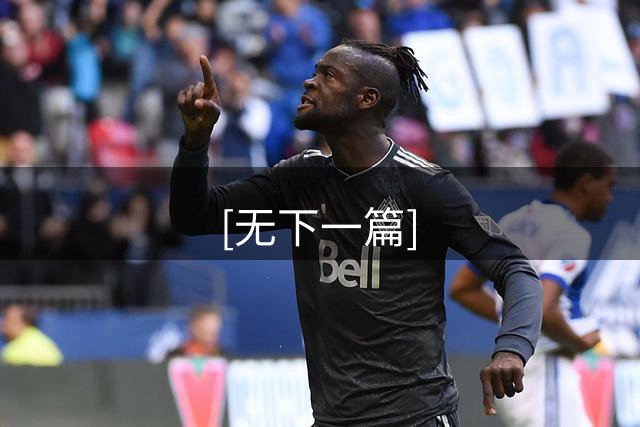 [无下一篇]